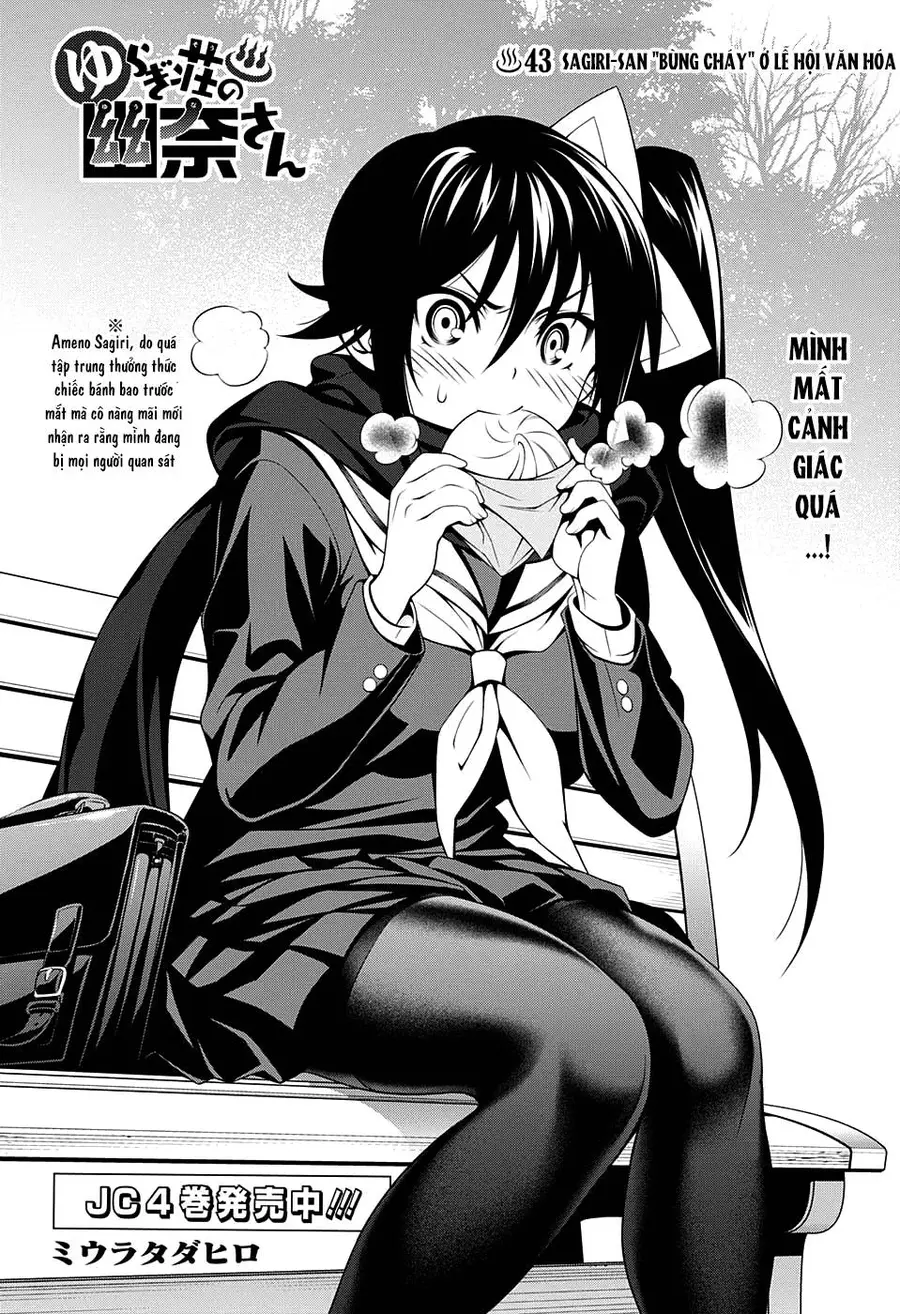 Yuragi-Sou No Yuuna-San Nettruyen ZZZ Chương 43 Page 4