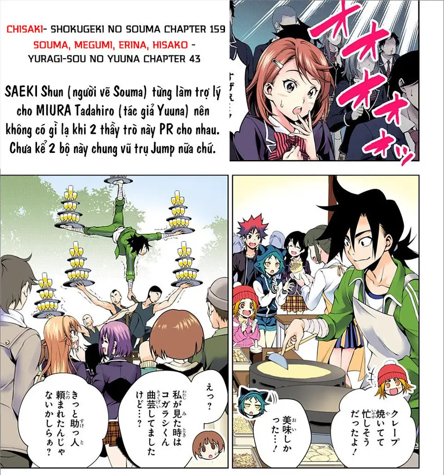 Yuragi-Sou No Yuuna-San Nettruyen ZZZ Chương 43 Page 23