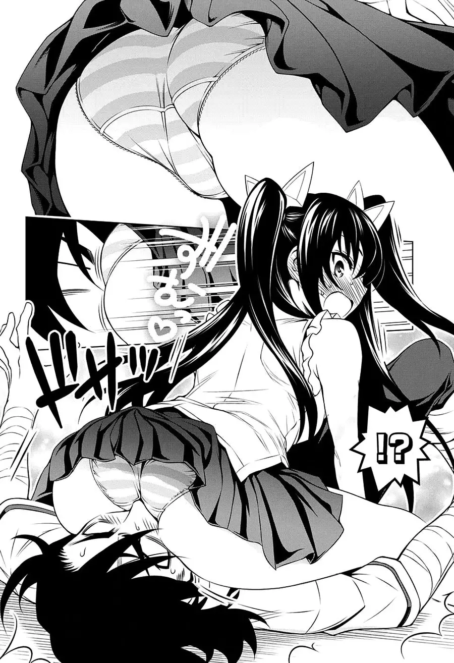Yuragi-Sou No Yuuna-San Nettruyen ZZZ Chương 33 Page 15