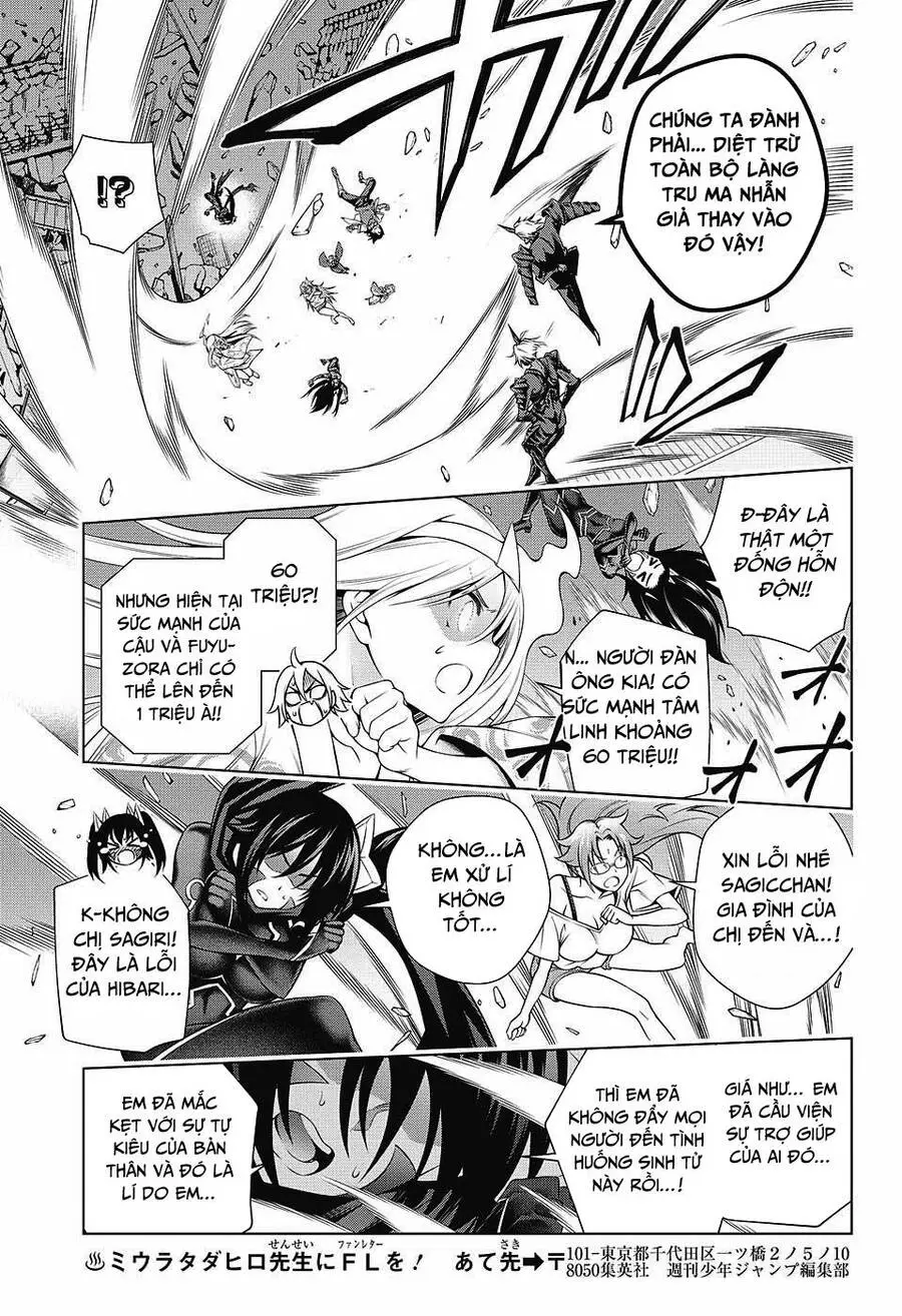 Yuragi-Sou No Yuuna-San Nettruyen ZZZ Chương 136 Page 15