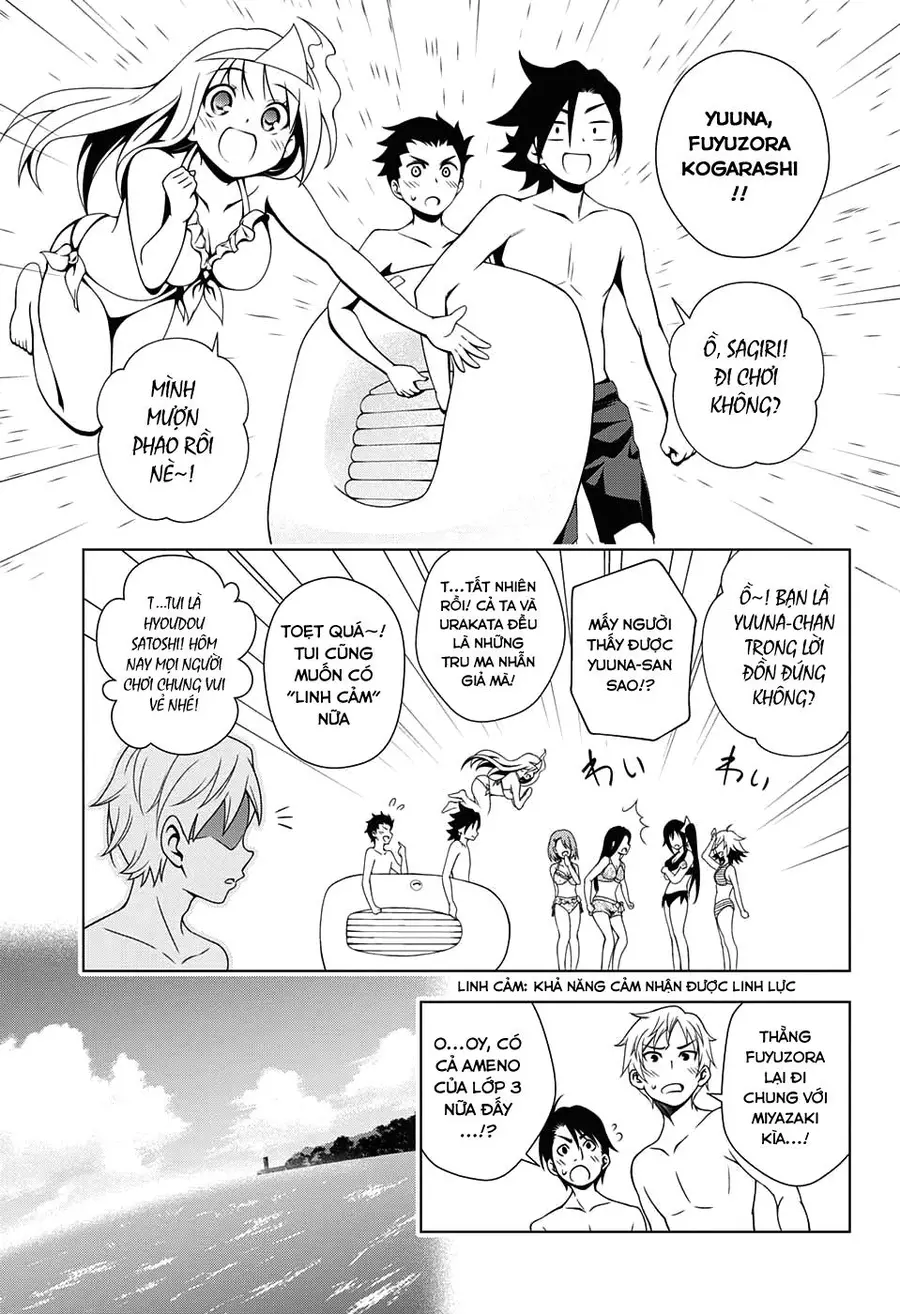 Yuragi-Sou No Yuuna-San Nettruyen ZZZ Chương 24 Page 12