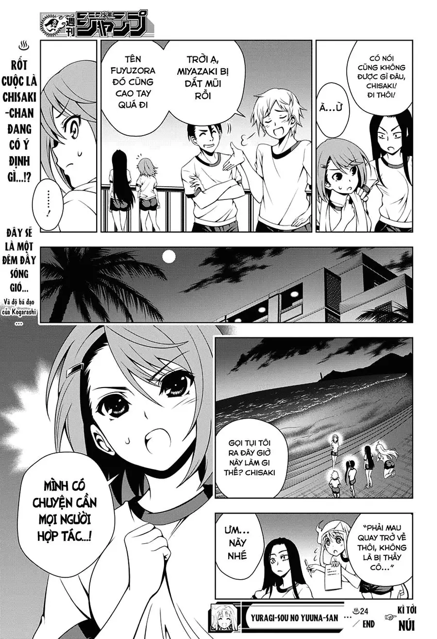 Yuragi-Sou No Yuuna-San Nettruyen ZZZ Chương 24 Page 22