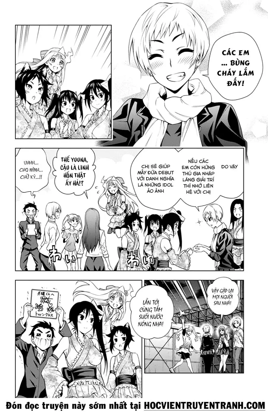 Yuragi-Sou No Yuuna-San Nettruyen ZZZ Chương 89 Page 20