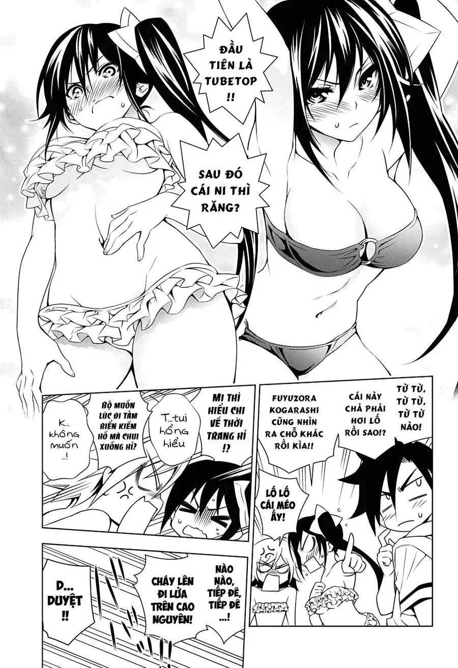 Yuragi-Sou No Yuuna-San Nettruyen ZZZ Chương 23 Page 13