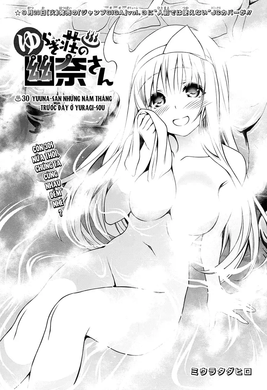 Yuragi-Sou No Yuuna-San Nettruyen ZZZ Chương 30 Page 4