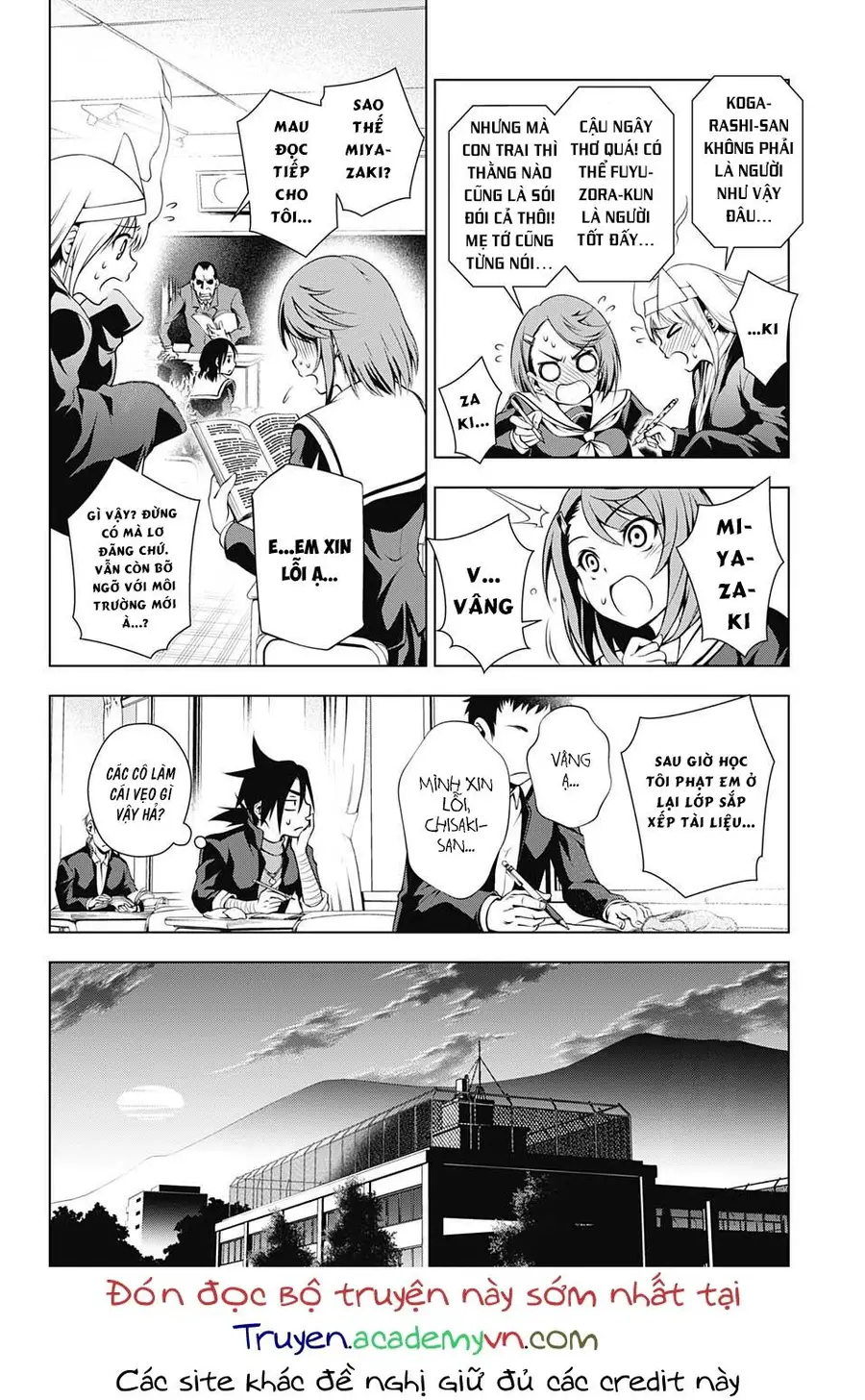 Yuragi-Sou No Yuuna-San Nettruyen ZZZ Chương 10 Page 9