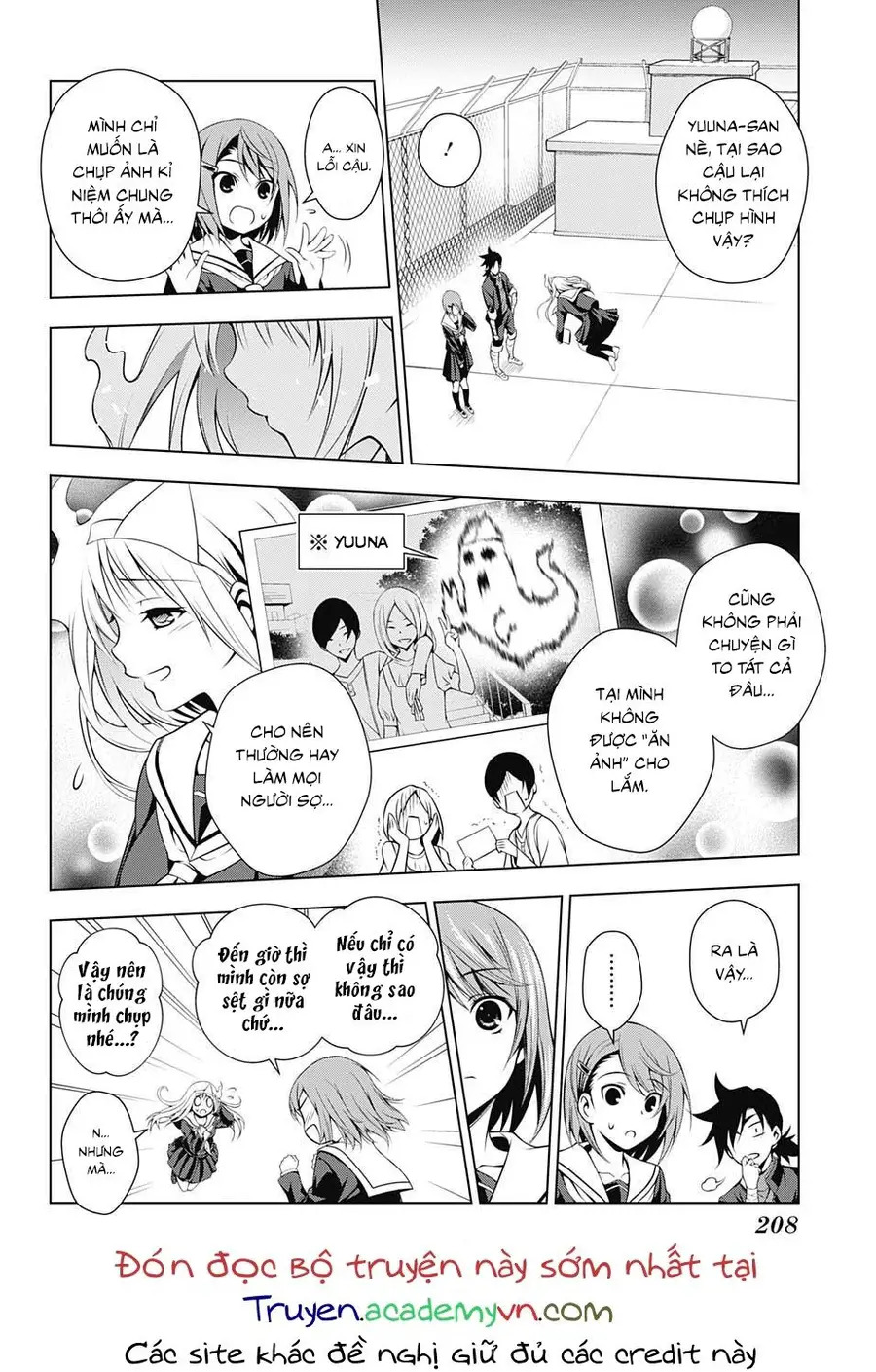 Yuragi-Sou No Yuuna-San Nettruyen ZZZ Chương 10 Page 17