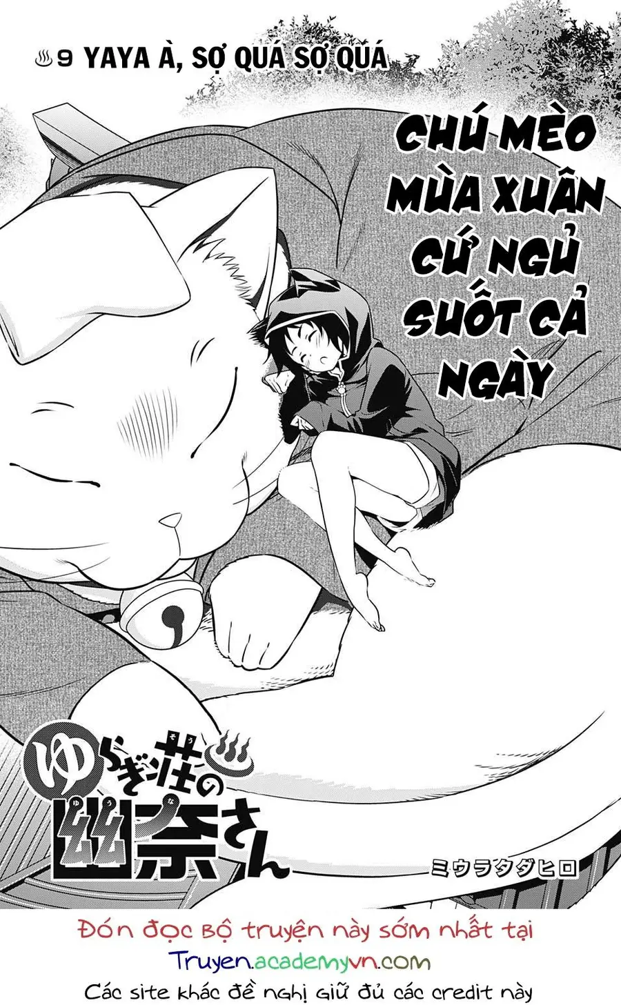 Yuragi-Sou No Yuuna-San Nettruyen ZZZ Chương 9 Page 2