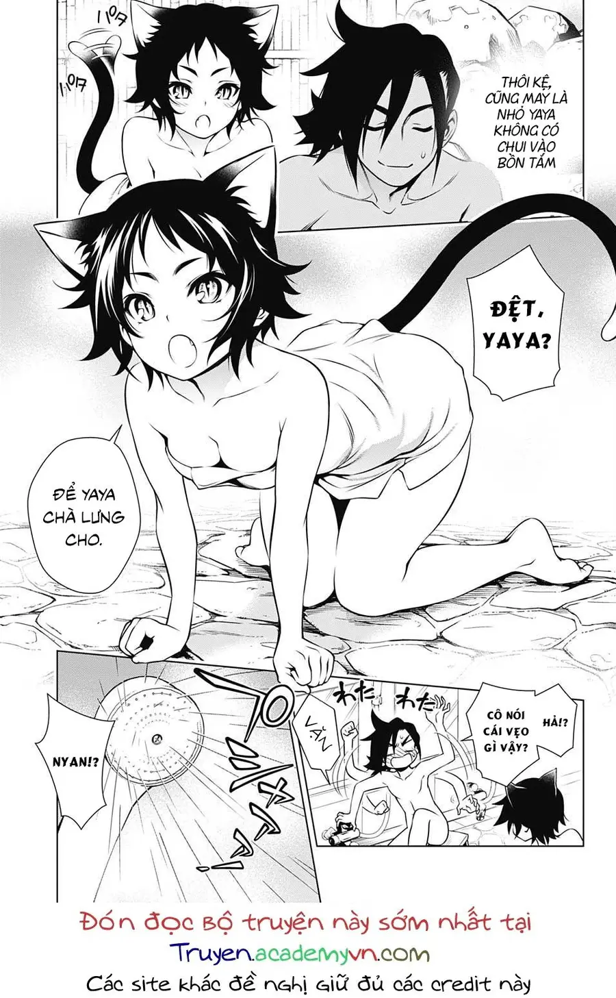 Yuragi-Sou No Yuuna-San Nettruyen ZZZ Chương 9 Page 14
