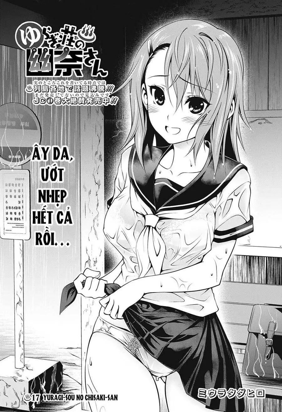 Yuragi-Sou No Yuuna-San Nettruyen ZZZ Chương 17 Page 3