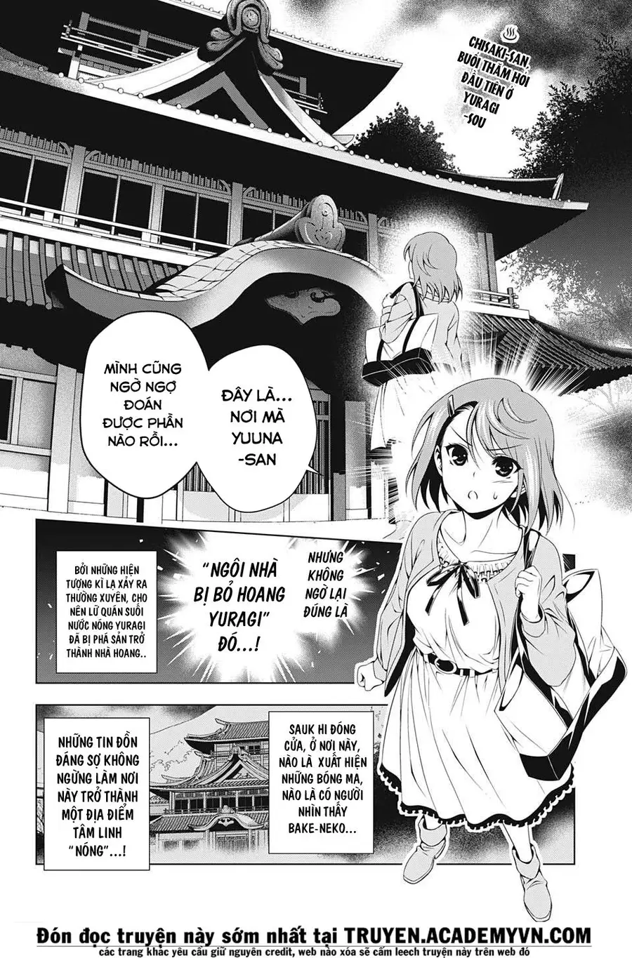 Yuragi-Sou No Yuuna-San Nettruyen ZZZ Chương 17 Page 4