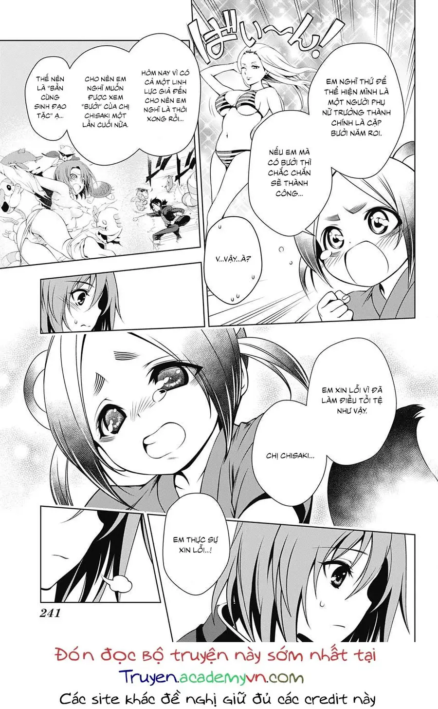 Yuragi-Sou No Yuuna-San Nettruyen ZZZ Chương 6 Page 14