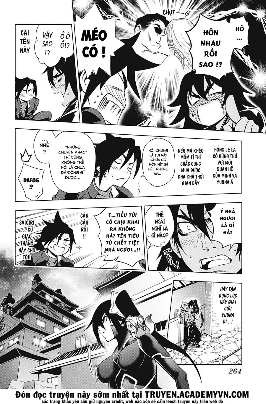 Yuragi-Sou No Yuuna-San Nettruyen ZZZ Chương 15 Page 4