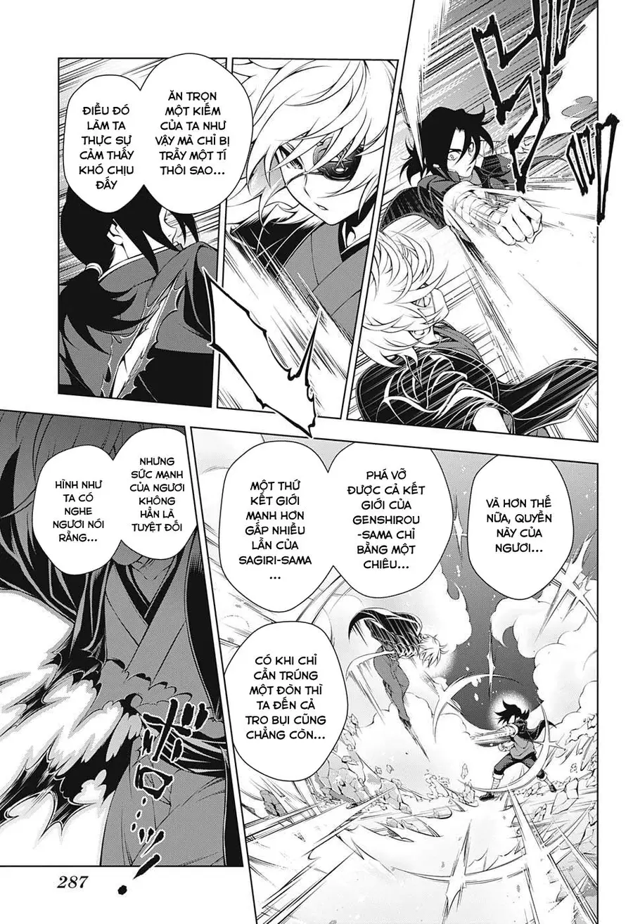 Yuragi-Sou No Yuuna-San Nettruyen ZZZ Chương 16 Page 7