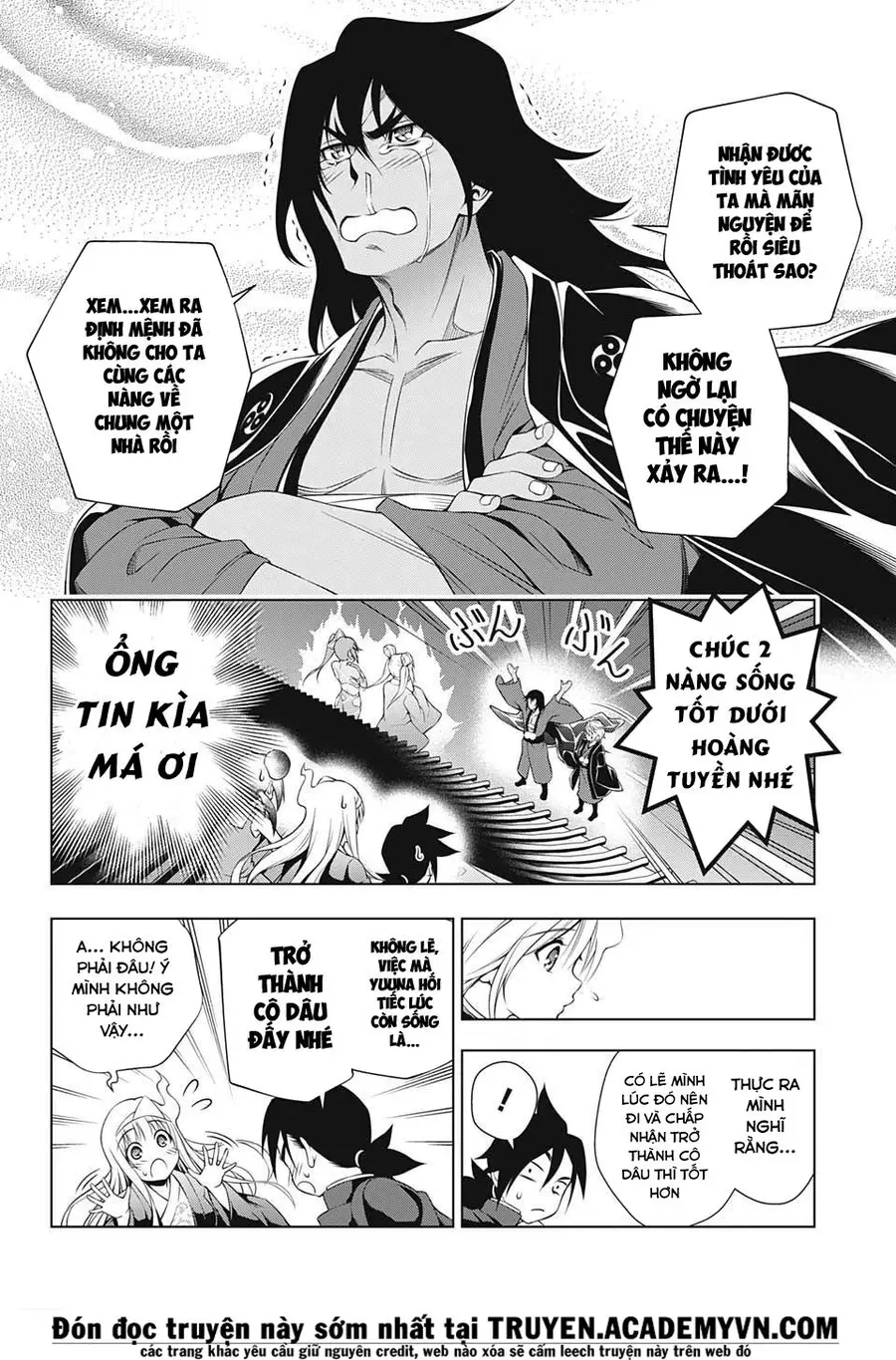 Yuragi-Sou No Yuuna-San Nettruyen ZZZ Chương 16 Page 16