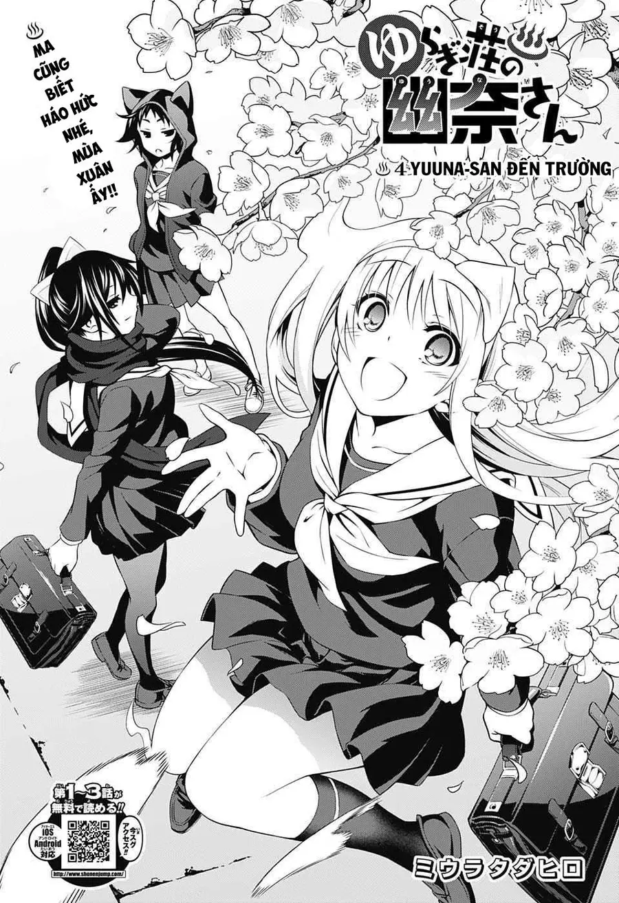 Yuragi-Sou No Yuuna-San Nettruyen ZZZ Chương 4 Page 2