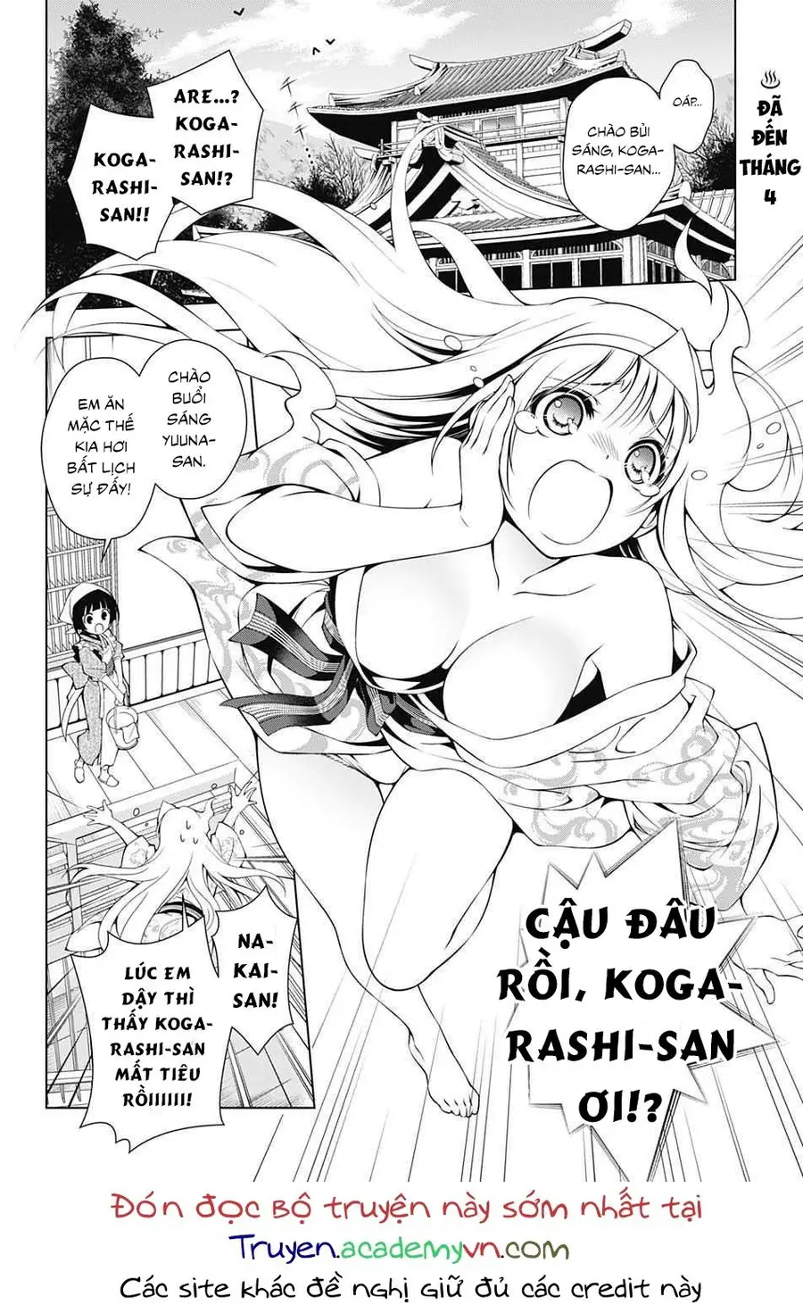 Yuragi-Sou No Yuuna-San Nettruyen ZZZ Chương 4 Page 3