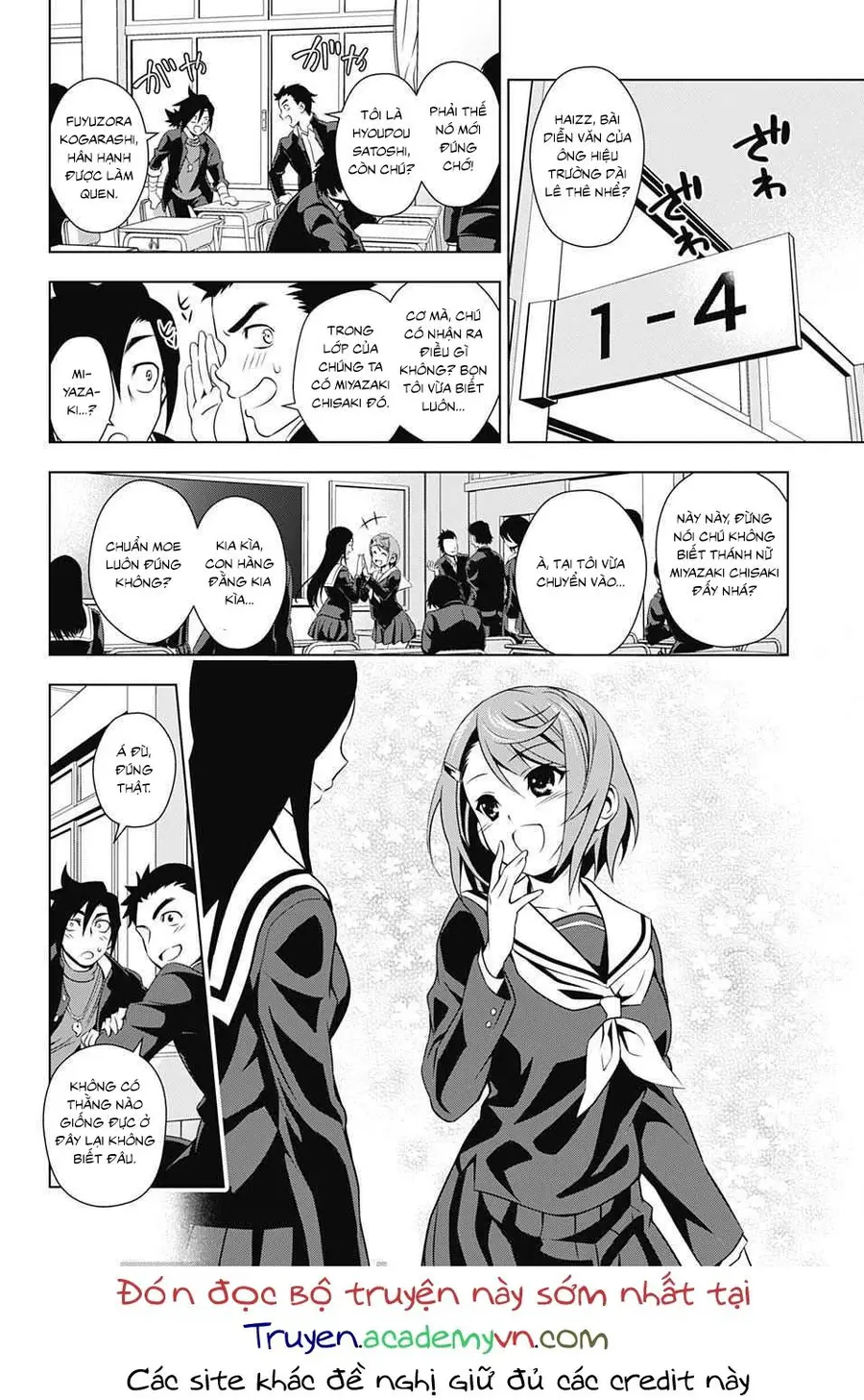 Yuragi-Sou No Yuuna-San Nettruyen ZZZ Chương 4 Page 7