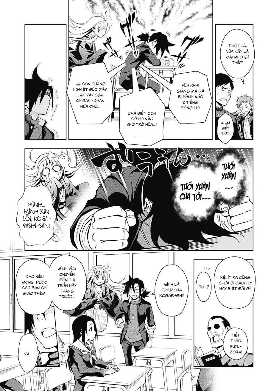Yuragi-Sou No Yuuna-San Nettruyen ZZZ Chương 4 Page 14