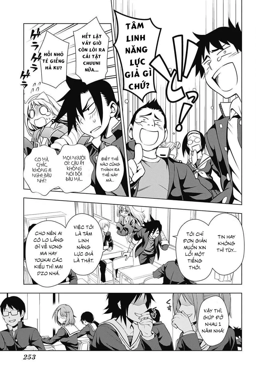 Yuragi-Sou No Yuuna-San Nettruyen ZZZ Chương 4 Page 16