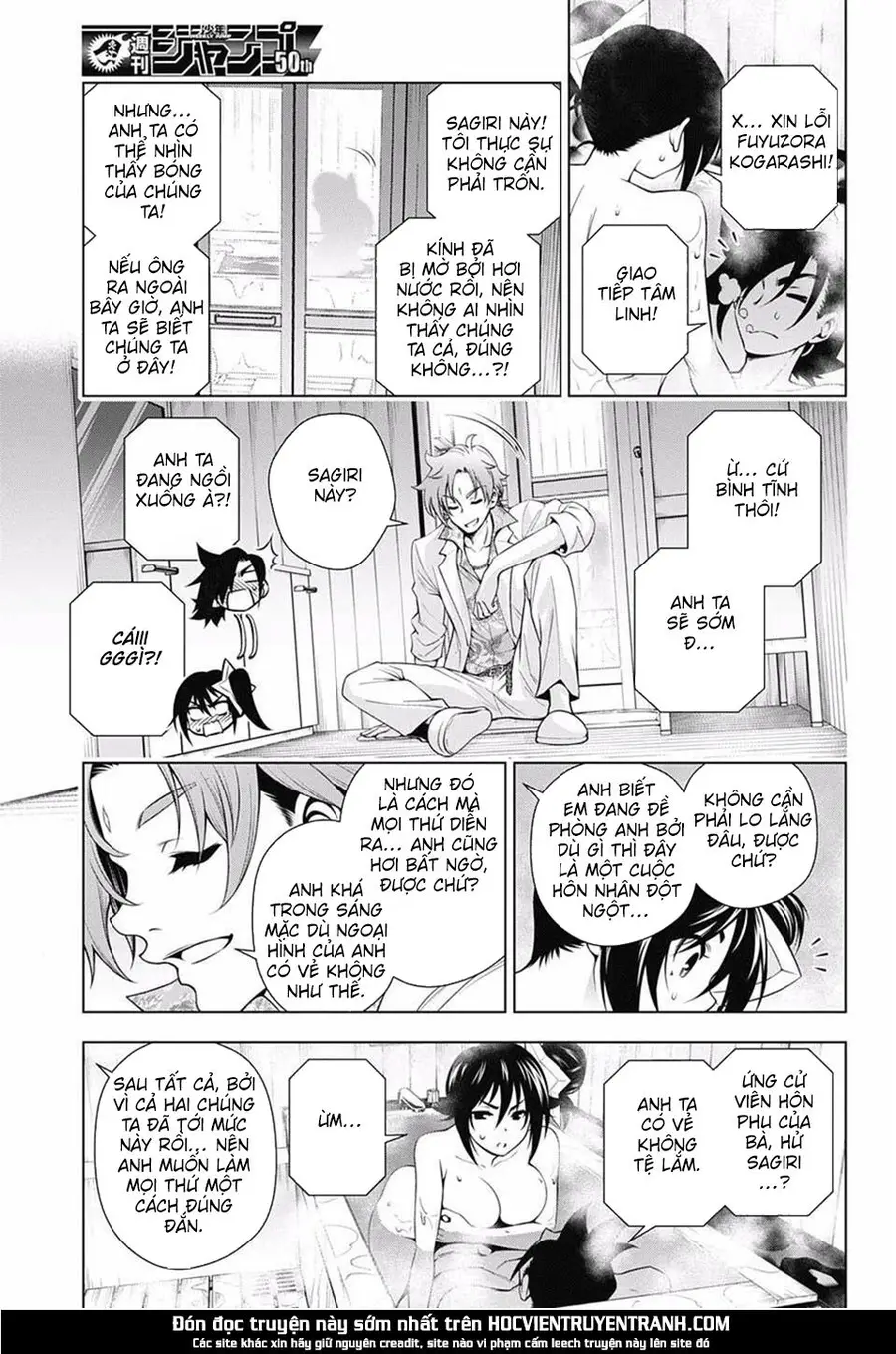 Yuragi-Sou No Yuuna-San Nettruyen ZZZ Chương 134 Page 12