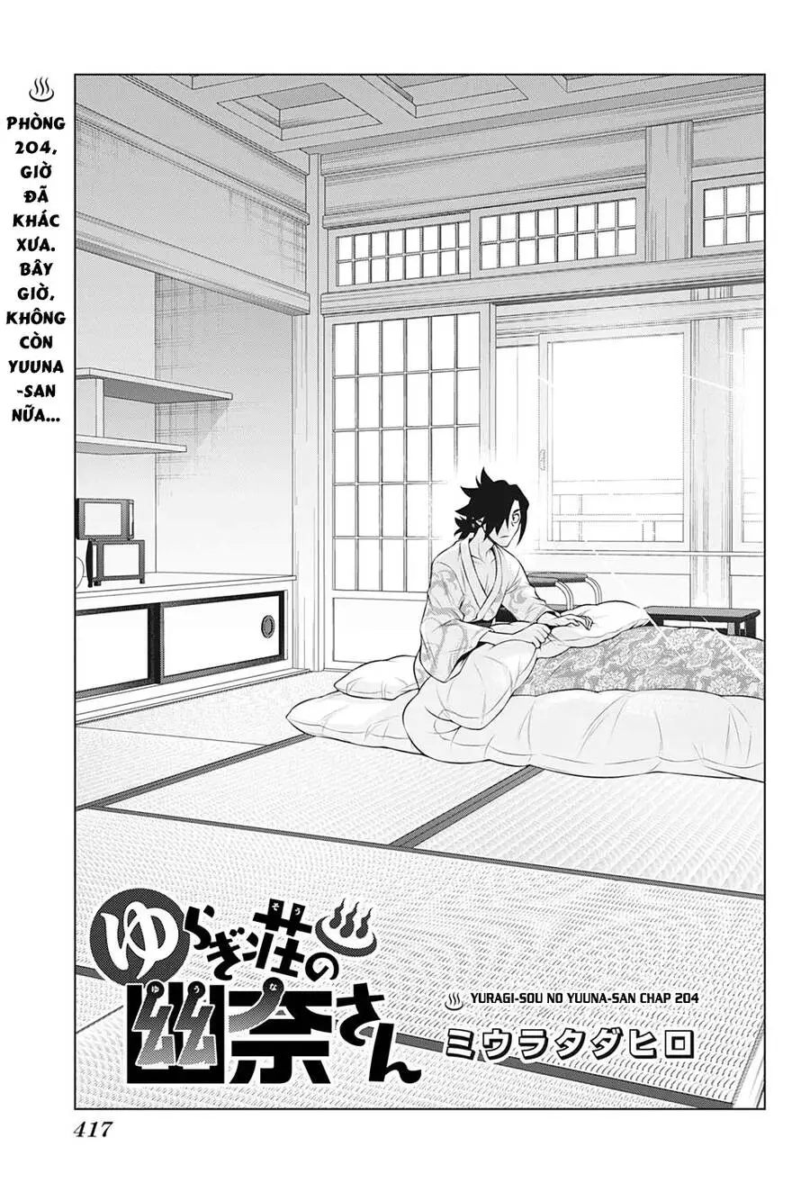 Yuragi-Sou No Yuuna-San Nettruyen ZZZ Chương 204 Page 2