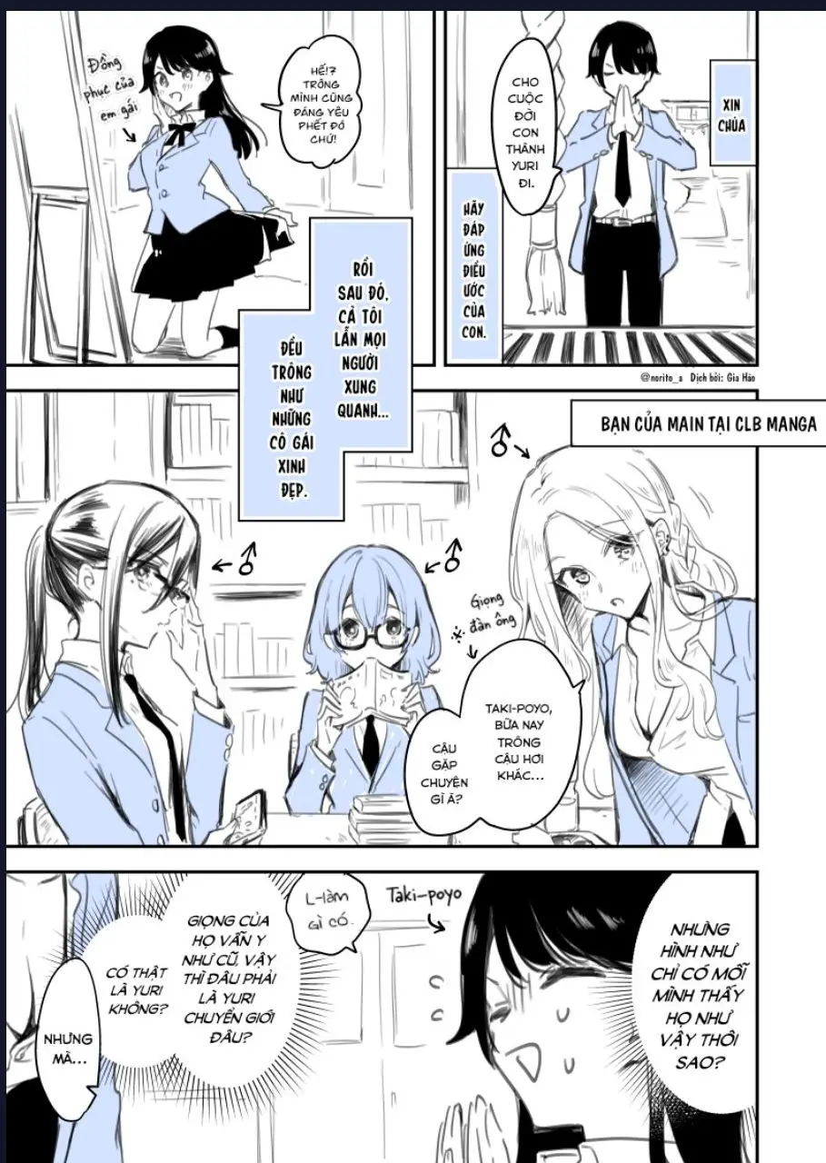 Oneshot Nhưng Lại Là Series Nettruyen ZZZ Chương 230 Page 1
