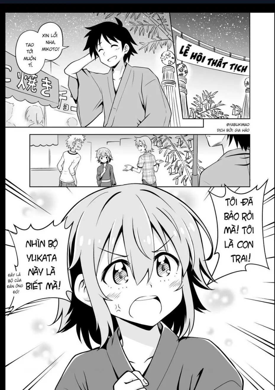 Oneshot Nhưng Lại Là Series Nettruyen ZZZ Chương 41 Page 1