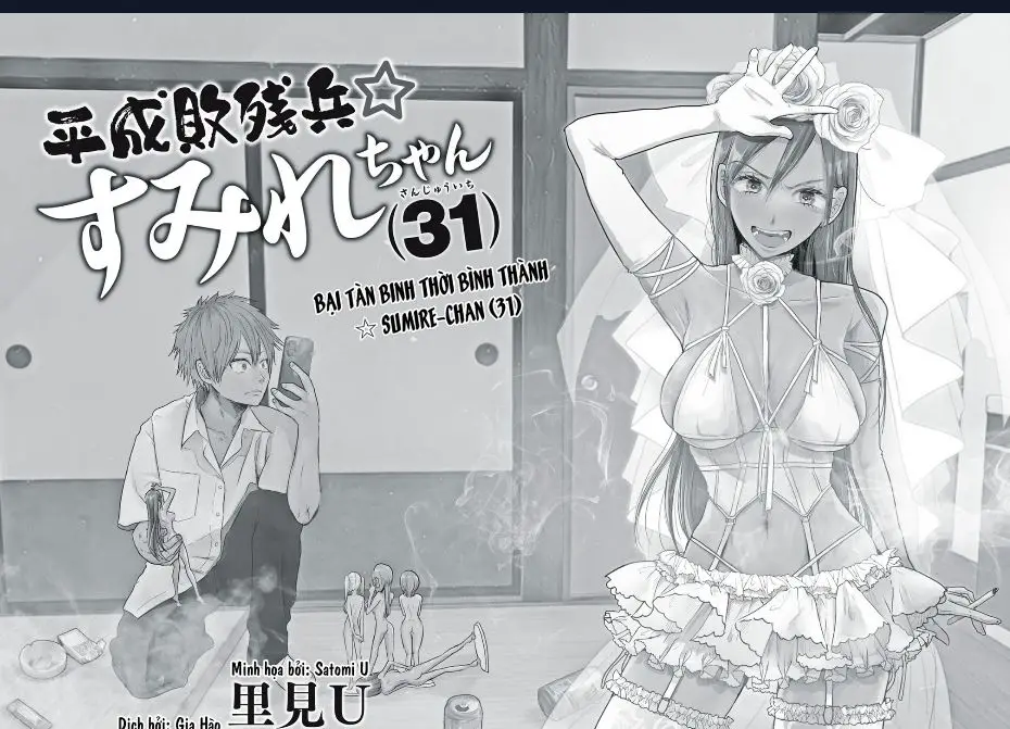 Oneshot Nhưng Lại Là Series Nettruyen ZZZ Chương 173 Page 2