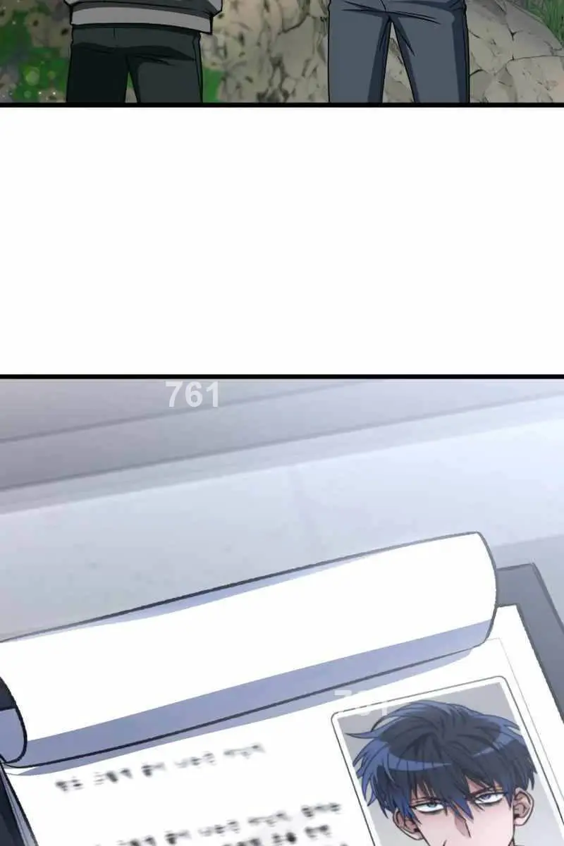 Sát Thủ Thiên Tài Đơn Độc Nettruyen ZZZ Chương 14 Page 2