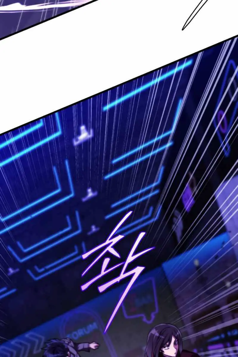 Sát Thủ Thiên Tài Đơn Độc Nettruyen ZZZ Chương 12 Page 41