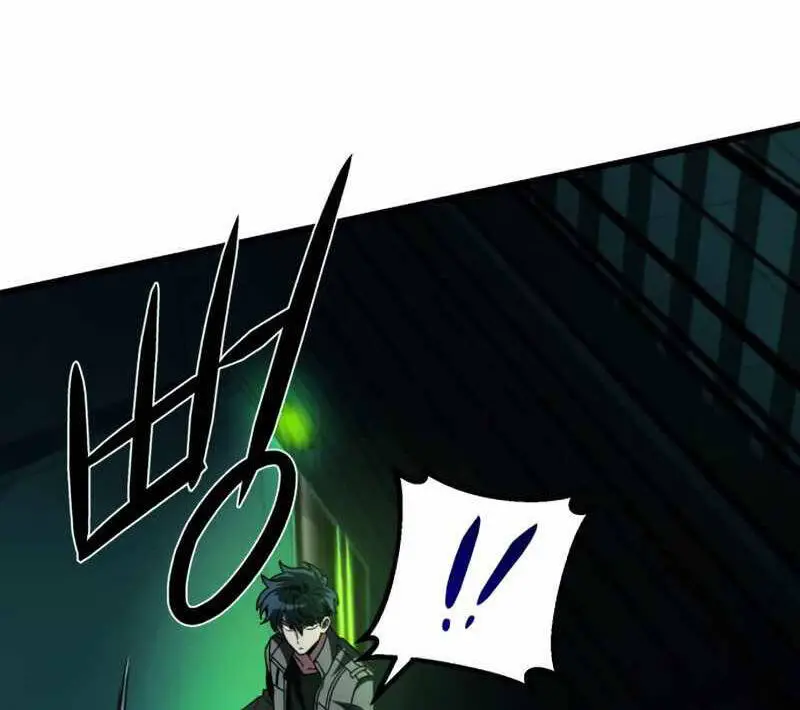 Sát Thủ Thiên Tài Đơn Độc Nettruyen ZZZ Chương 12 Page 69