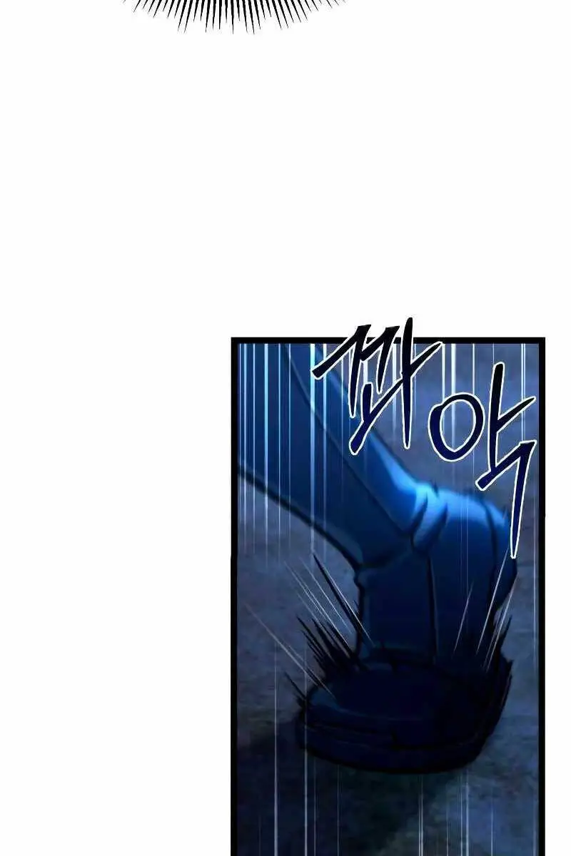 Sát Thủ Thiên Tài Đơn Độc Nettruyen ZZZ Chương 4 Page 5