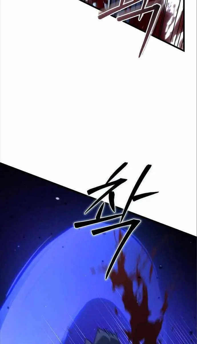 Sát Thủ Thiên Tài Đơn Độc Nettruyen ZZZ Chương 7 Page 39