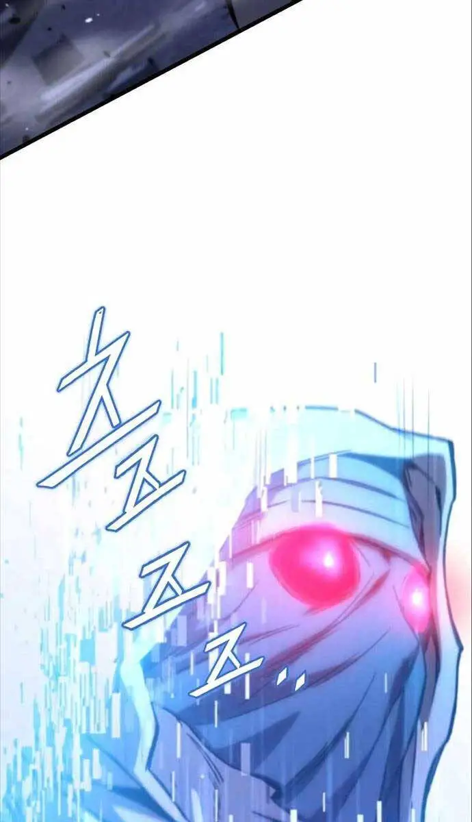 Sát Thủ Thiên Tài Đơn Độc Nettruyen ZZZ Chương 7 Page 41