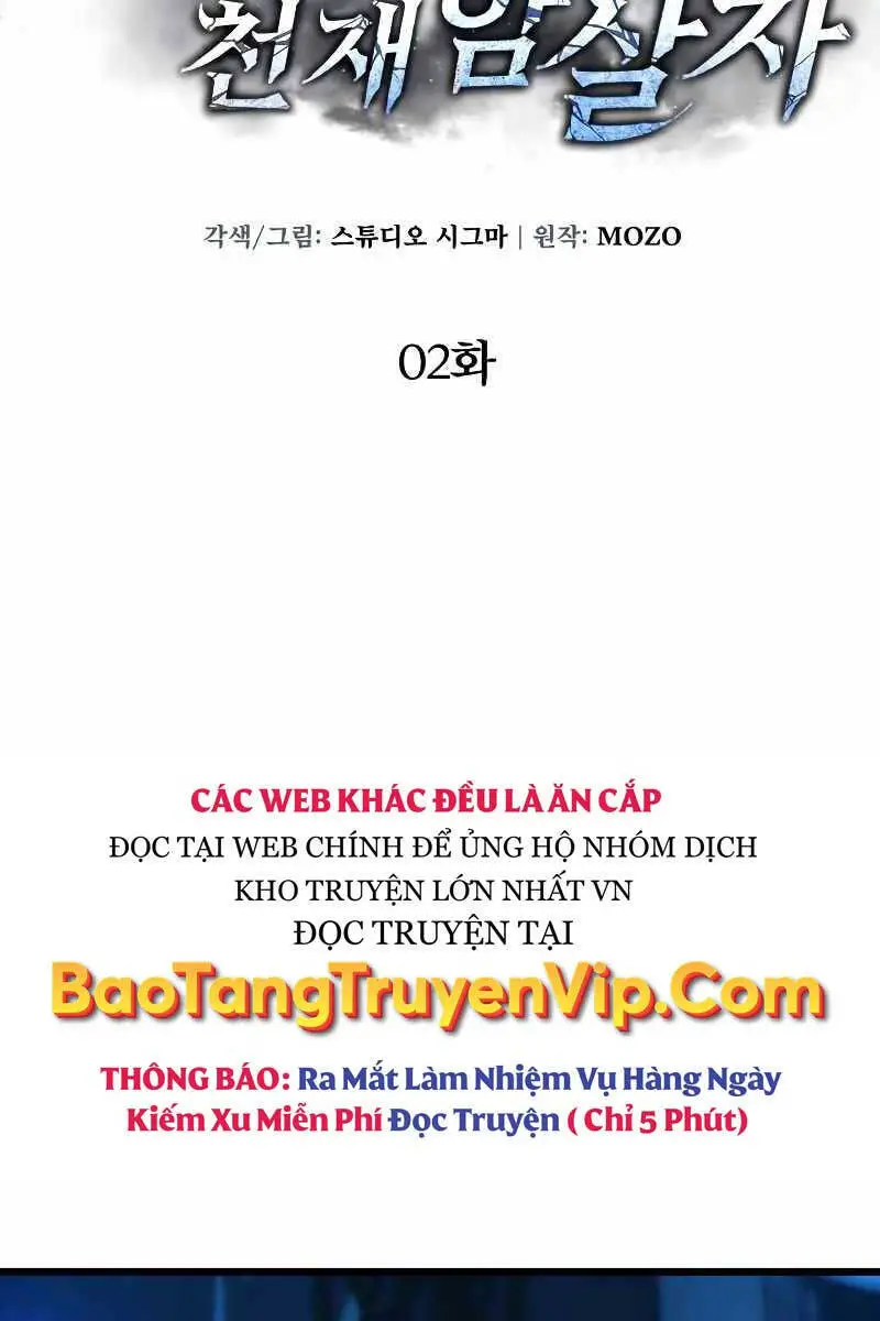 Sát Thủ Thiên Tài Đơn Độc Nettruyen ZZZ Chương 2 Page 37