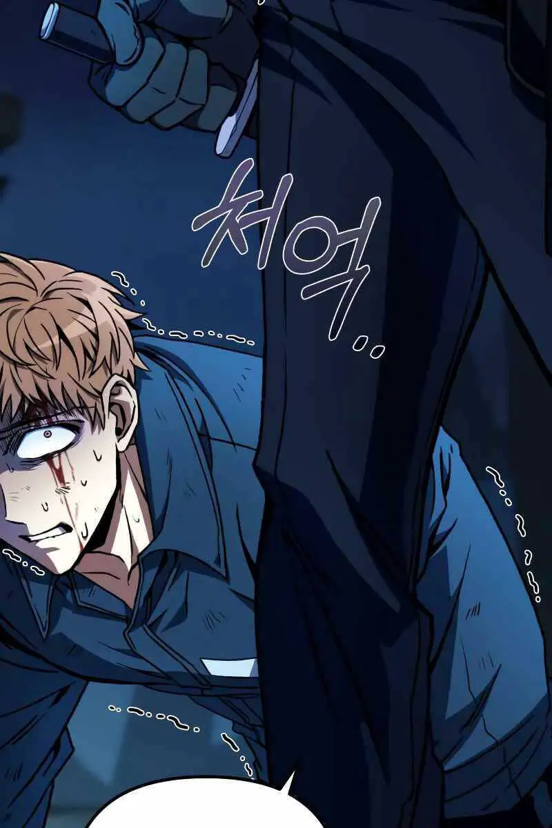 Sát Thủ Thiên Tài Đơn Độc Nettruyen ZZZ Chương 2 Page 47