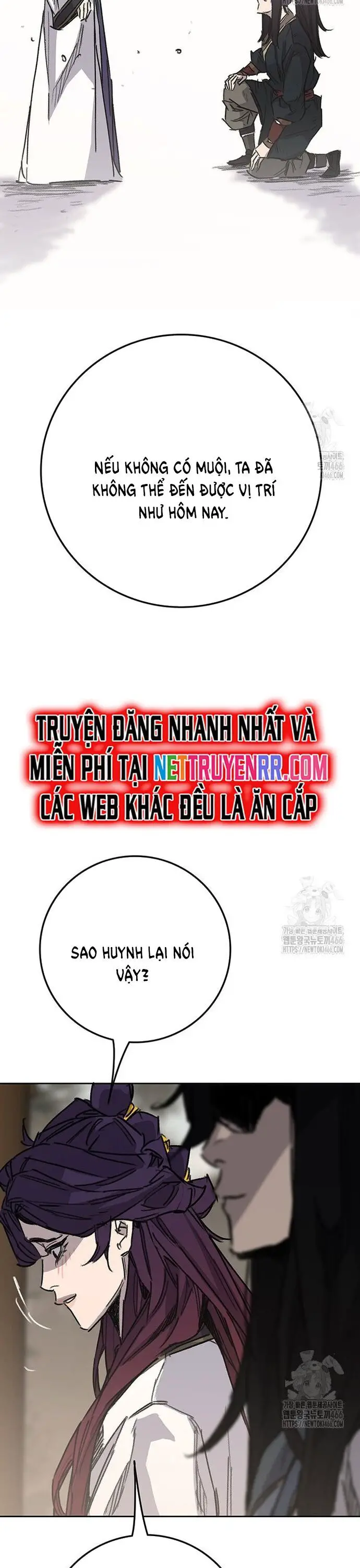 Tiên Kiếm Bất Bại Nettruyen ZZZ Chương 248 Page 25