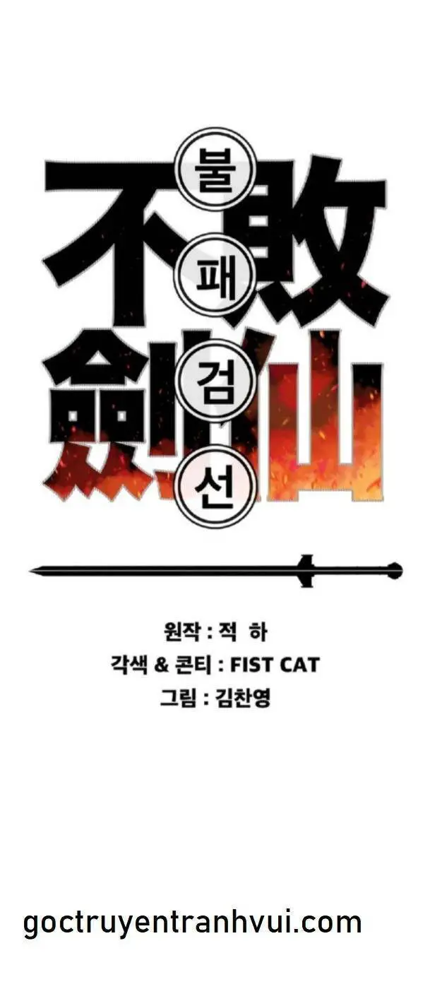 Tiên Kiếm Bất Bại Nettruyen ZZZ Chương 152 Page 1