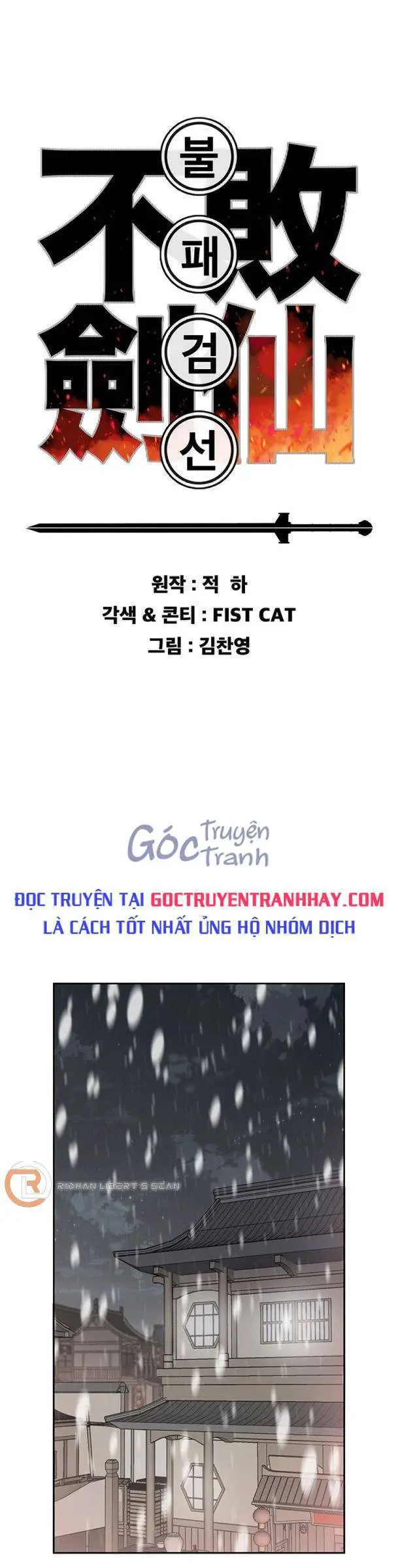 Tiên Kiếm Bất Bại Nettruyen ZZZ Chương 140 Page 1