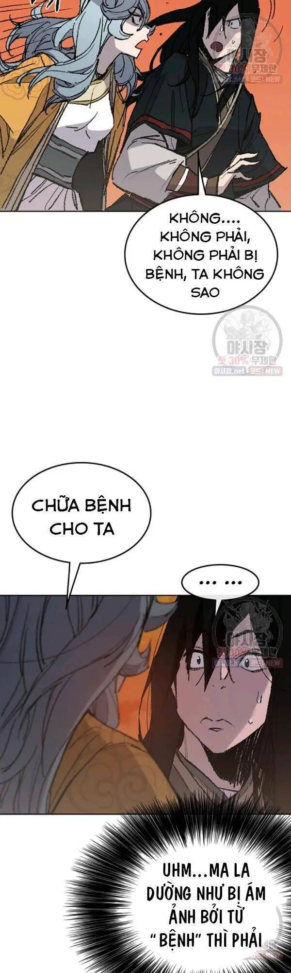 Tiên Kiếm Bất Bại Nettruyen ZZZ Chương 63 Page 26