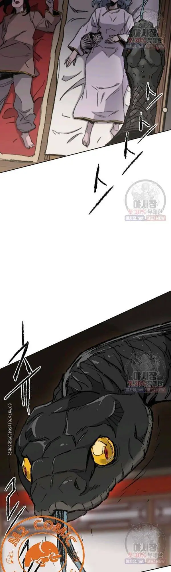 Tiên Kiếm Bất Bại Nettruyen ZZZ Chương 63 Page 41