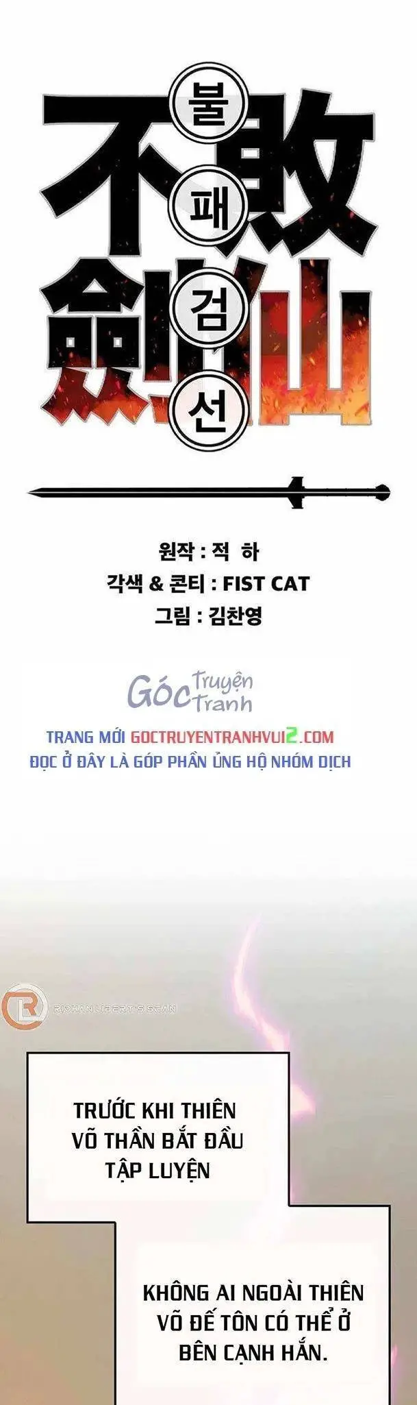 Tiên Kiếm Bất Bại Nettruyen ZZZ Chương 213 Page 1
