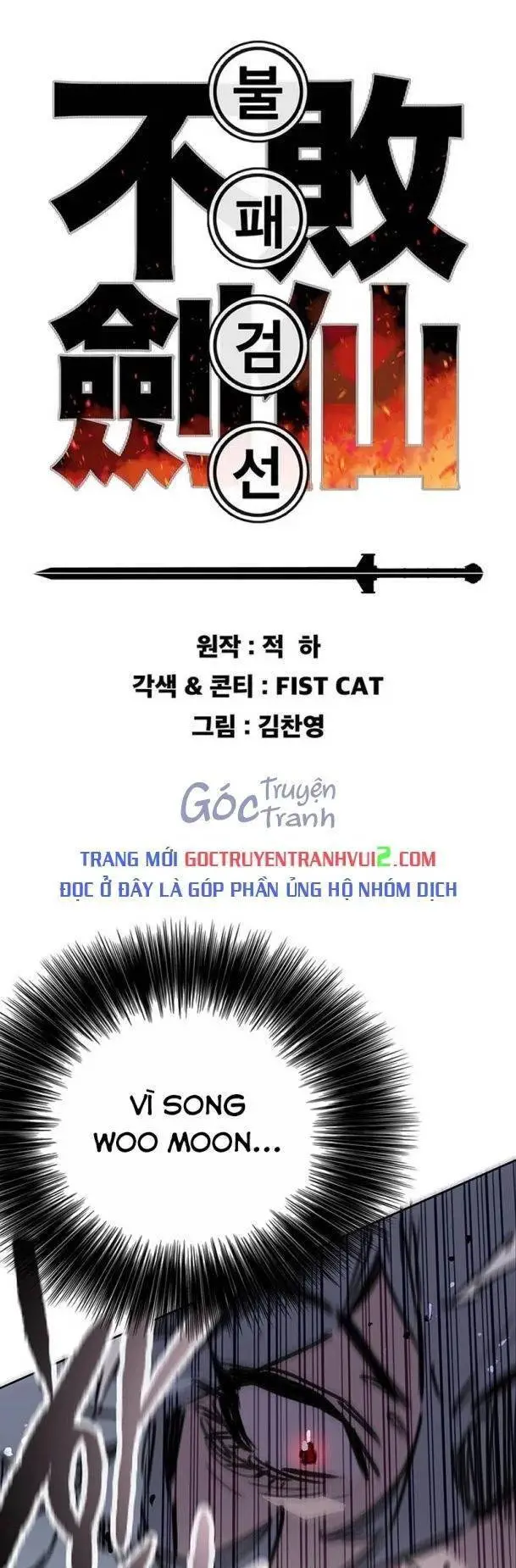 Tiên Kiếm Bất Bại Nettruyen ZZZ Chương 208 Page 1