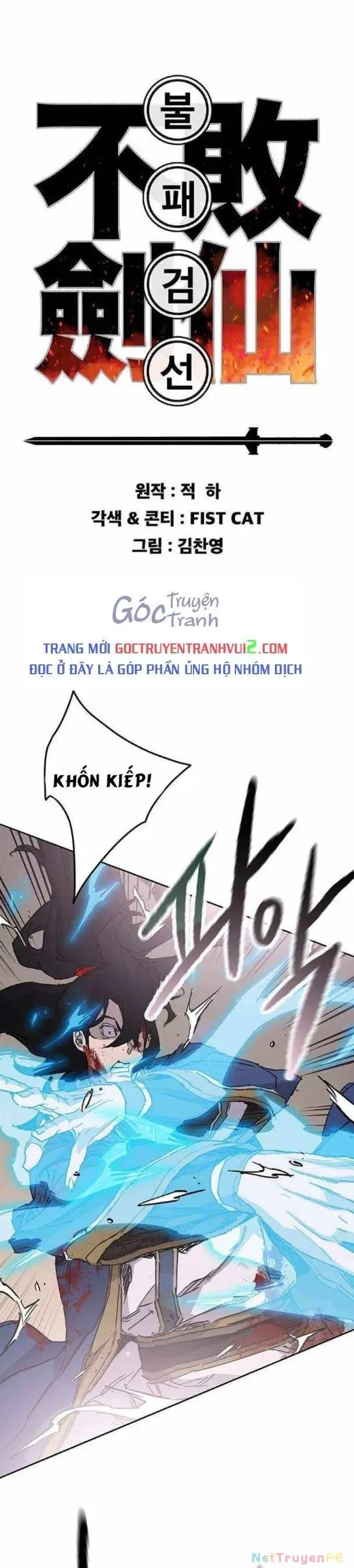 Tiên Kiếm Bất Bại Nettruyen ZZZ Chương 205 Page 1