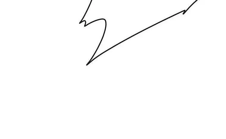Tiên Kiếm Bất Bại Nettruyen ZZZ Chương 113 Page 76