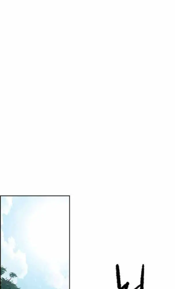 Tiên Kiếm Bất Bại Nettruyen ZZZ Chương 170 Page 14