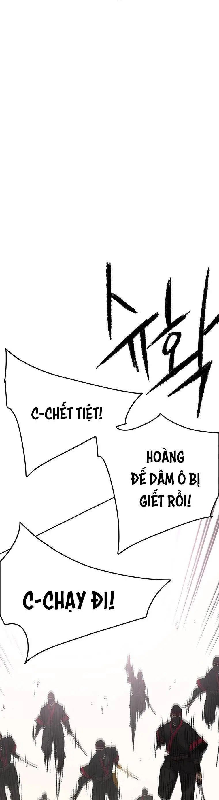 Tiên Kiếm Bất Bại Nettruyen ZZZ Chương 112 Page 24