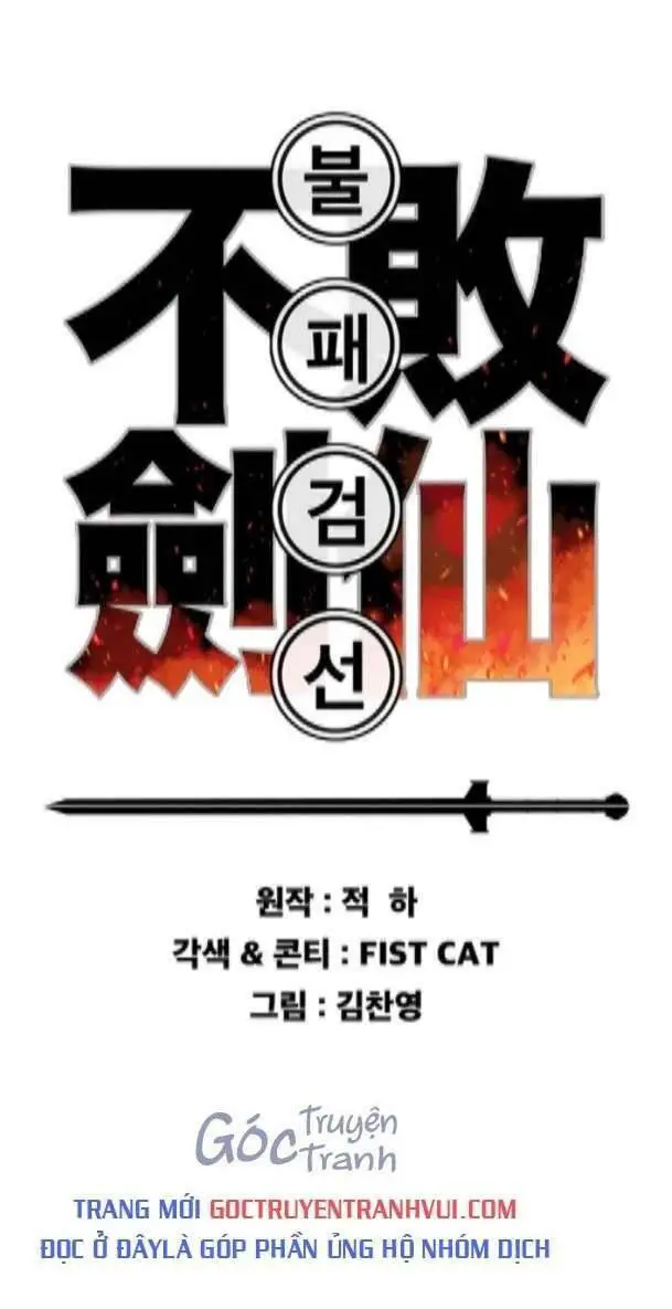 Tiên Kiếm Bất Bại Nettruyen ZZZ Chương 183 Page 1