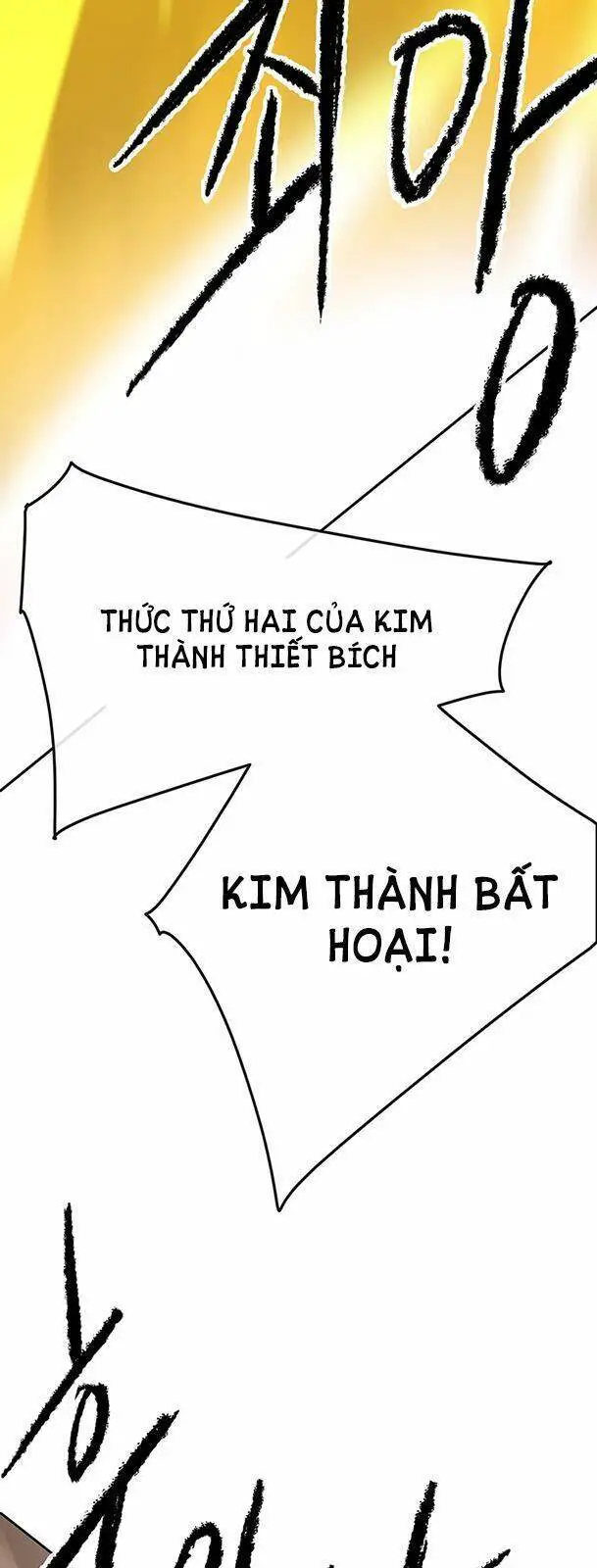 Tiên Kiếm Bất Bại Nettruyen ZZZ Chương 104 Page 14